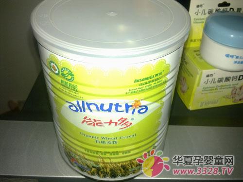 ���� �����й�Ӥ�׶�ʳƷ��ҵ�����л�ʱ��