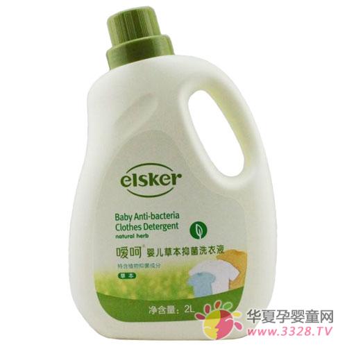 ʲô����Ӥ��ϴ��Һ��