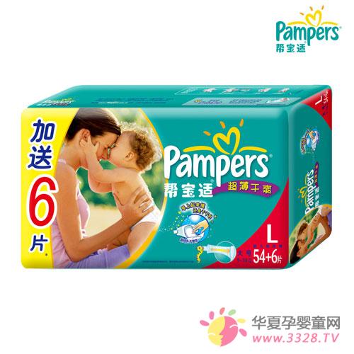 �����һӤ��ֽ��� ��������ﱦ��ֽ���