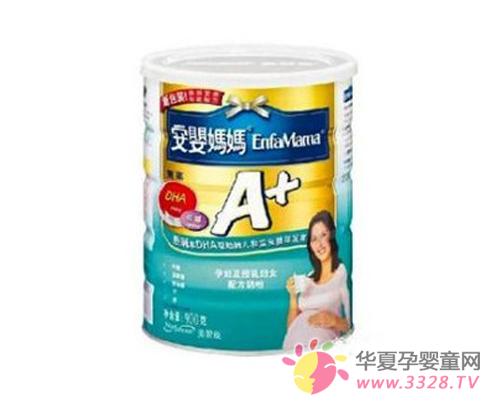 ���޳���Ӥ�����и��̷�900g