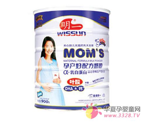 ��һ�в����䷽�̷�900g