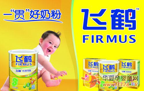 �ɺ��̷����ȹ�����ҵ