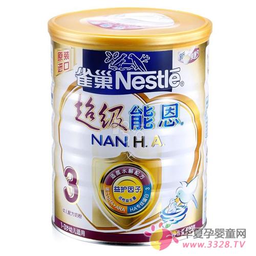 ȸ��Ӥ���̷���ô��