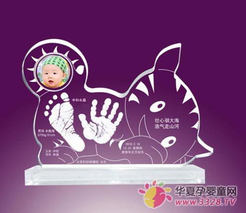 ��ô��Ӥ���ֽ�ӡ