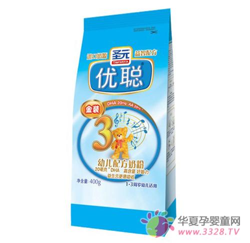 ʥԪӤ���̷���ô��