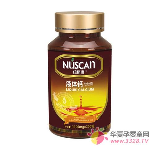 Ŧ˹��Һ�����ô��