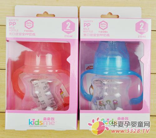 ��������ƿ��ô��