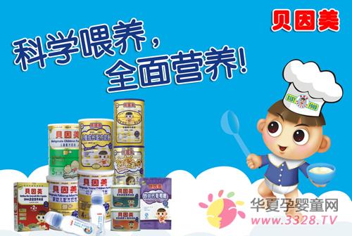 �������̷�������ô��