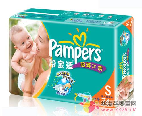 ����Ӥ��ֽ����