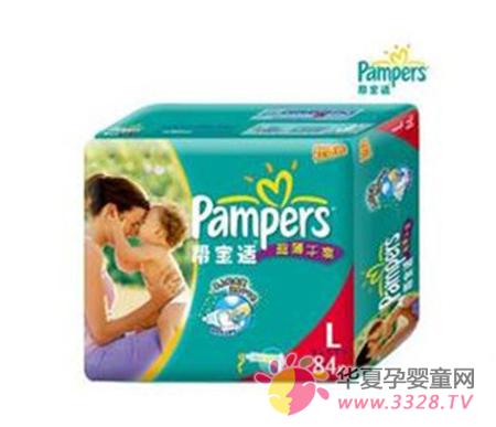 �ﱦ�ʳ�����ˬ��ֽ���L��84Ƭ