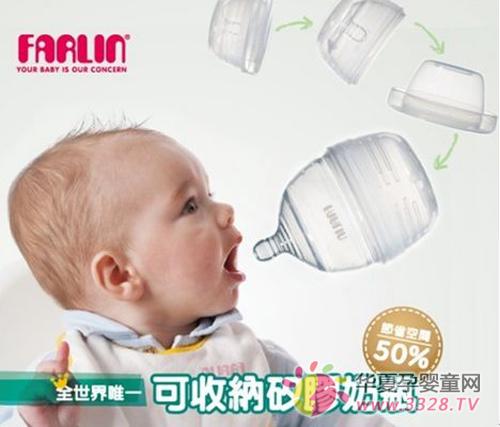 ���ֱ��� Դ��̨��ĸ߶�ĸӤ��Ʒ��