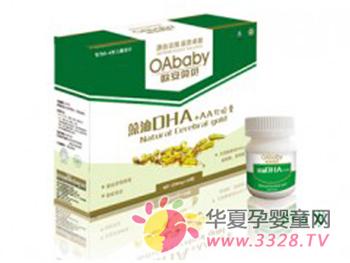 ŷ����������DHA������