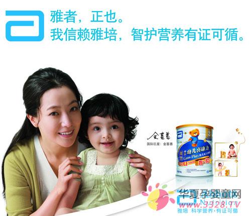 ʲô�̷����ӱȽϺ�