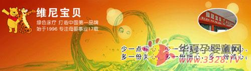 ά�ᱦ����Ӿ�����̷���