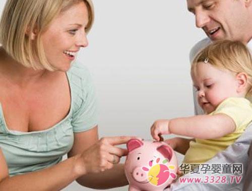 ��ô��Ӥ��ѧ��