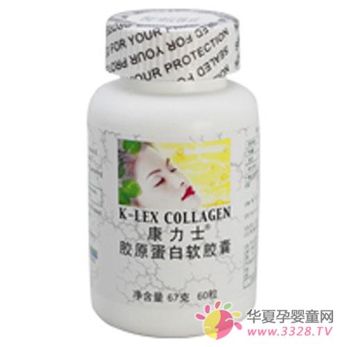 ����ʿ��ԭ����������������Զ��25��