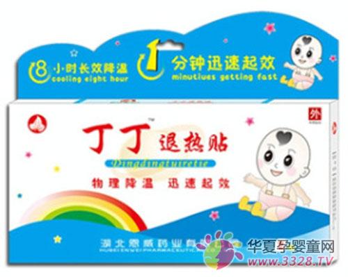 ������������ô��