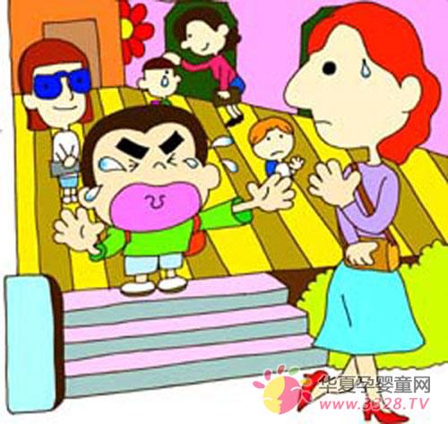 ������������ô��