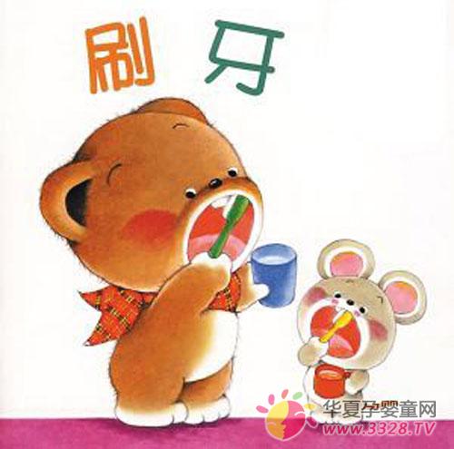 ��������ˢ����