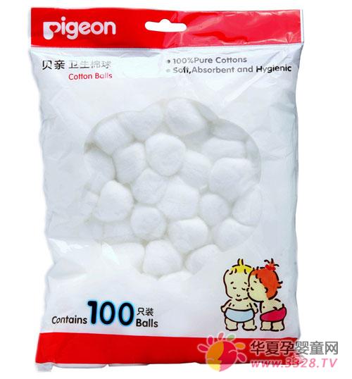 ����Ӥ��������ô��