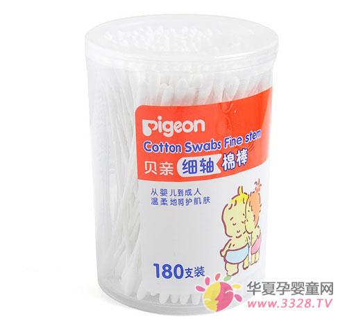 ������ǩ��������ð���