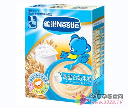 ʲô�����׷ۺ�