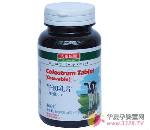 ��������ţ����Ƭ��ô��