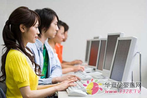 ��ô�����۾�