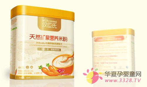 Ӥ���׷۵Ŀ�ζ��ôѡ