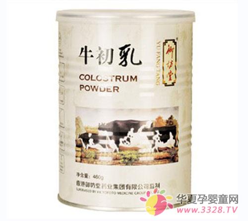 ����ţ������ô��