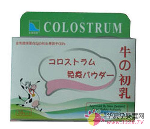 �����������Ƽ�ţ����۱����İ�ȫ��ʿ