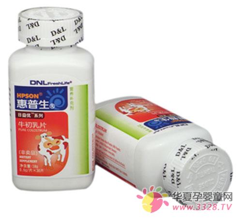 ������ţ����Ƭ���ڱ������߹���