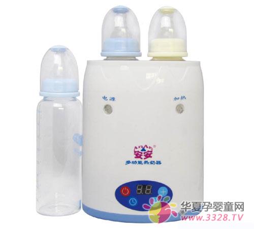 ����ů������ô��