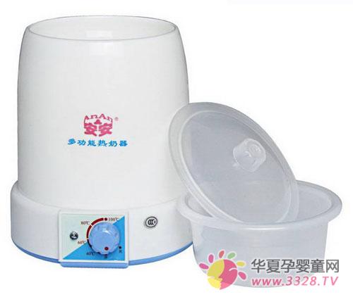 ����ů�������ļ���