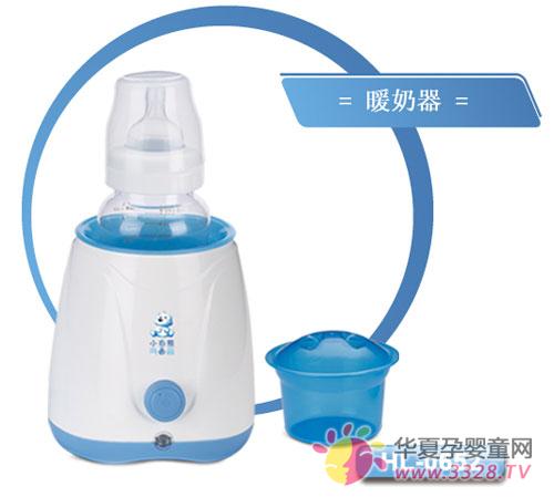 ��ô��ѡů����