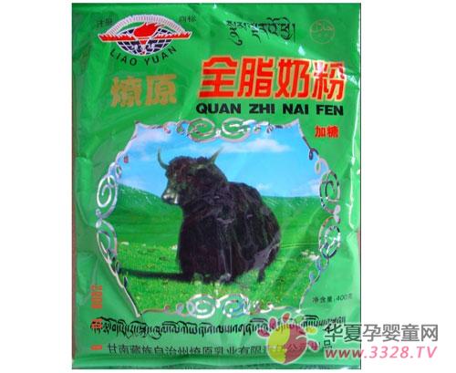 ��ԭӤ���䷽�̷���ô��