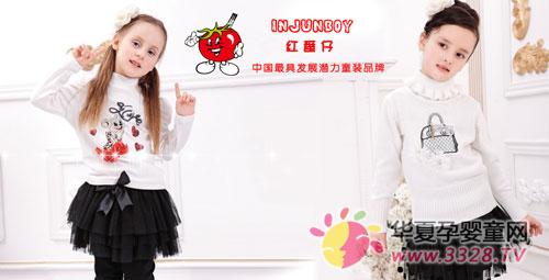 �췬��ͯװ������Ŀ