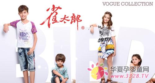 ȸ̫��ͯװ���̼���