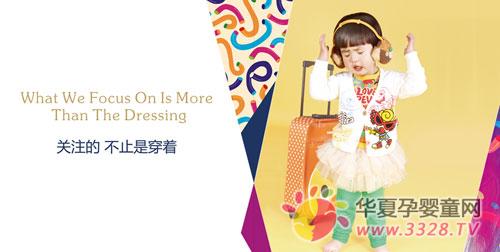 ������ͯװ�����������޲Ƹ�