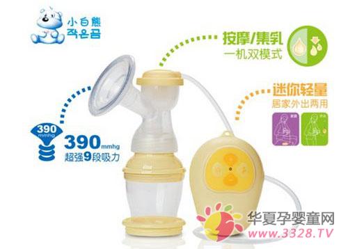 С���ܵ綯�������м���