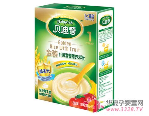 ��װ������1��ʲ���׷۱�����Ӫ����ʳ