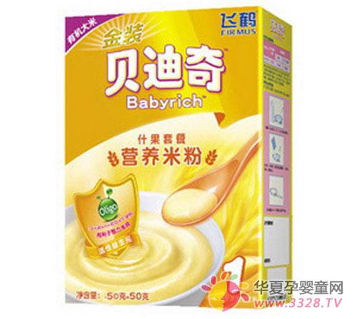 ��װ�������׷��м��ֿ�ζ