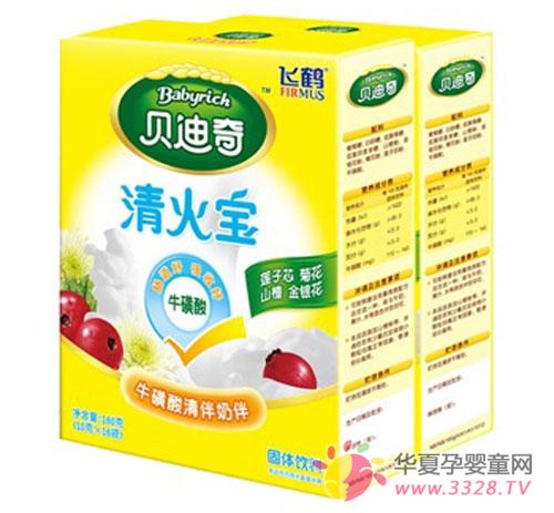 ����������̰���汦�������ɳ�