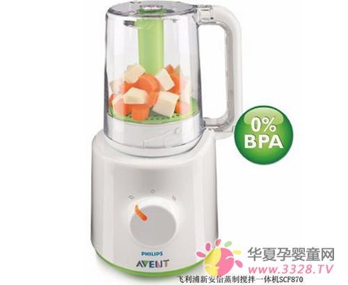 �°������ƽ���һ��� ����ʳ��ڸк�