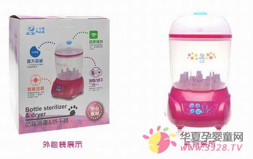 С������ƿ������ ����ƿϸ��һ��������