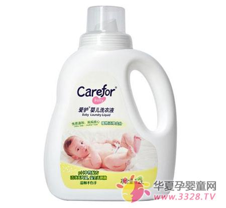 ����ϴ����ʲô�� ϴ��ҺVSϴ�·�