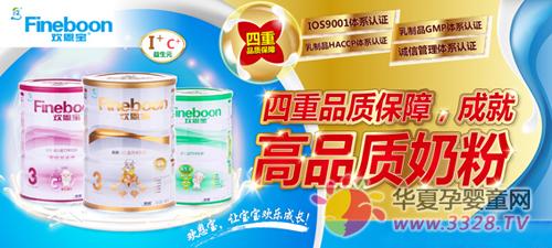 ���������̷� �ñ������ֳɳ�