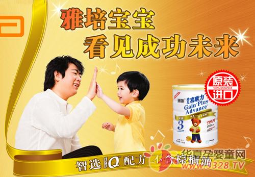 ����Ӥ���̷��ϻ���