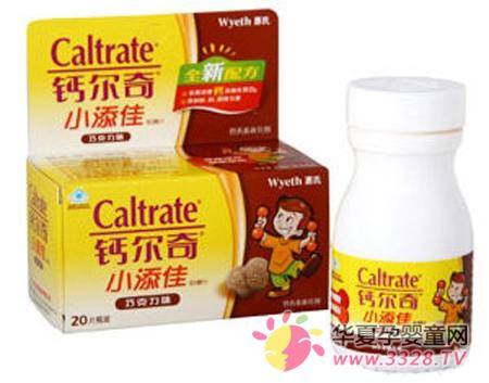 �ƶ���С����Ƭ �����Ĳ���ר��