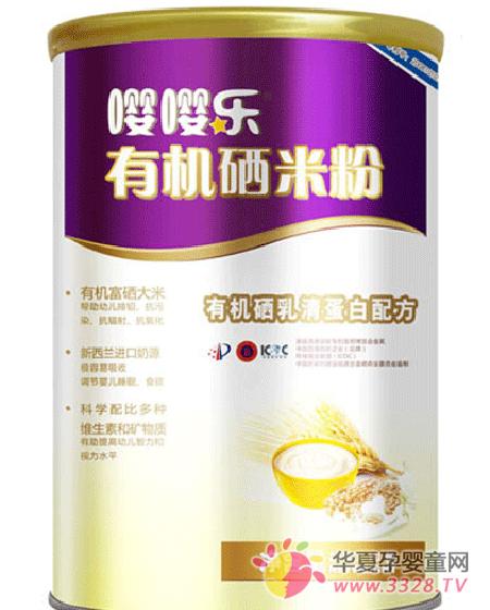 �����ֶ����л����׷� ���Խ��� �ṩ������